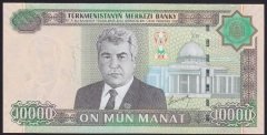 TÜRKMENİSTAN 10000 MANAT 2005 ÇİL (AA)