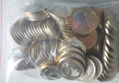2022 Yılı Çanakkale Köprüsü 1 Lira Çil 50 Adet Ters - Düz Takım ( 100 adet )