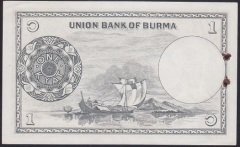 Burma 1 Kyat 1958 ÇİLALTI (Zımba Deliği Var) Pick 46