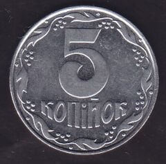 Ukrayna 5 Kapik 1992