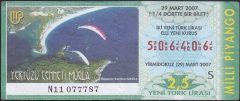 2007 29 MART ÇEYREK BİLET - S SERİSİ