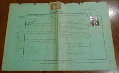 OSMANLICA HUSUSİ VEKALETNAME 1926