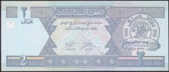 Afganistan 2 Afgani 1381 ( 2002 ) Çil Pick 65a