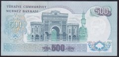 6.EMİSYON 2.TERTİP 500 LİRA N62 082641 ÇİLALTI ÇİL