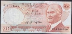 6.EMİSYON 3.TERTİP 20 LİRA G24 708700 ÇİLALTI ÇİL