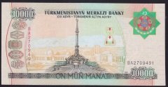 TÜRKMENİSTAN 10000 MANAT 2003 ÇİL