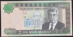 TÜRKMENİSTAN 10000 MANAT 2003 ÇİL