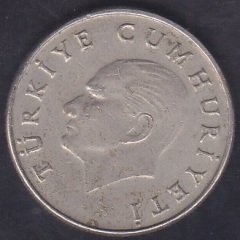 1985 Yılı 50 Lira Çok Temiz