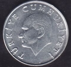 1986 Yılı 25 Lira