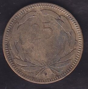 1948 Yılı 25 Kuruş
