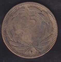 1948 Yılı 25 Kuruş