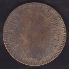 1948 Yılı 25 Kuruş