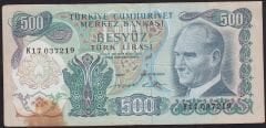 6.Emisyon 2.Tertip 500 Lira K17 037219 Temiz