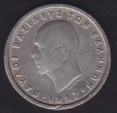 YUNANİSTAN 2 APAXMAİ 1957