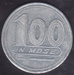 ANKARA NCO OPEN MESS 100 LÜK NATO JETONU