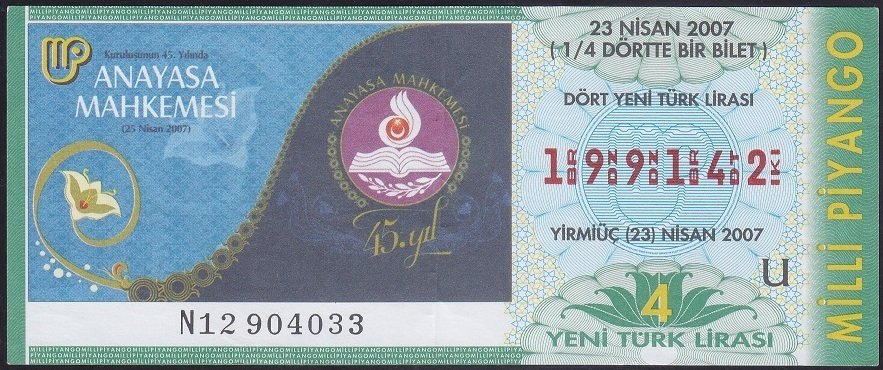 2007 23 NİSAN ÇEYREK BİLET - U SERİSİ