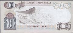 6.Emisyon 2.Tertip 100 Lira H74 616743 Çil