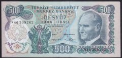 6.EMİSYON 2.TERTİP 500 LİRA N46 309262 ÇÇT +