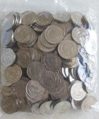 2020 Yılı 200 Adet 25 Kuruş Çil Açılmamış Darphane Poşetinde