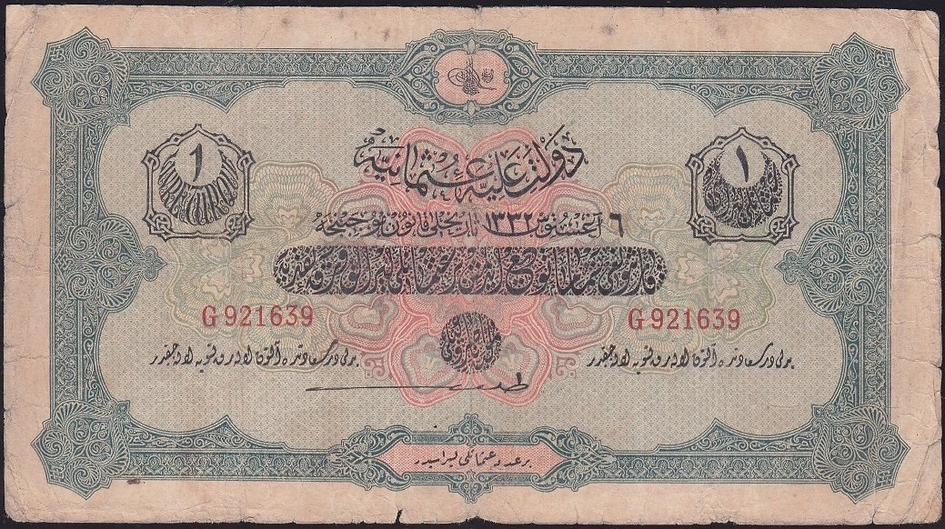 Reşat 1 Lira 6 Ağustos 1332 G 921639 Temiz - Janko İmzalı
