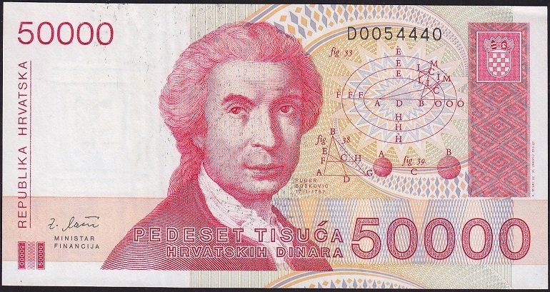 Hırvatistan 50000 Dinar 1993 Çok Çok Temiz+