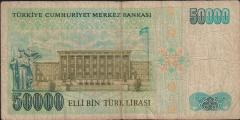 7.Emisyon 1.Tertip 50000 Lira I40 314101 Temiz