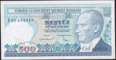 7.Emisyon 2.Tertip 500 Lira E05 434316 Çilaltı ( Kat yok leke var )