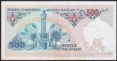 7.Emisyon 2.Tertip 500 Lira E05 434316 Çilaltı ( Kat yok leke var )