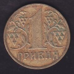 Ukrayna 1 Grivna 2001