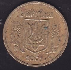 Ukrayna 1 Grivna 2001