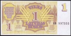 Letonya ( Latvia ) 1 Ruble 1992 Çil Pick 35 ( 555 )