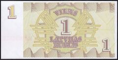Letonya ( Latvia ) 1 Ruble 1992 Çil Pick 35 ( 555 )