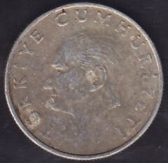 1987 Yılı 25 Lira