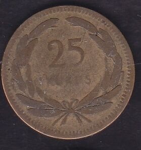1948 Yılı 25 Kuruş