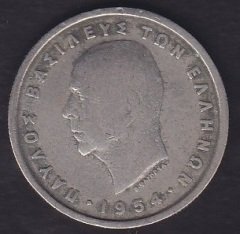 YUNANİSTAN 2 APAXMAİ 1954