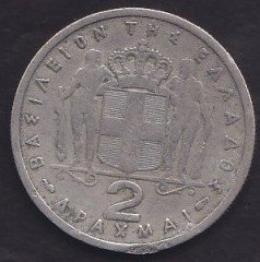 YUNANİSTAN 2 APAXMAİ 1954