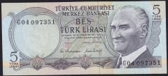 6.Emisyon 2.Tertip 5 Lira G04 097351 Çil