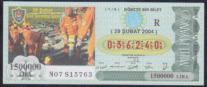 2004 29 ŞUBAT ÇEYREK BİLET R SERİSİ