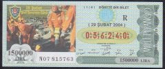2004 29 ŞUBAT ÇEYREK BİLET R SERİSİ