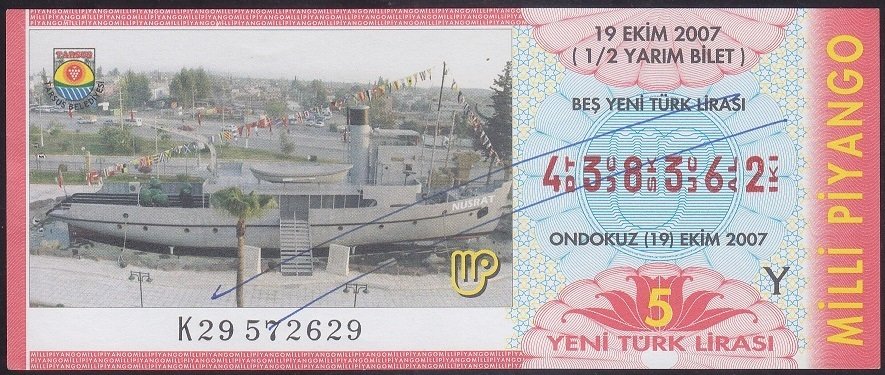 2007 19 EKİM YARIM BİLET - Y SERİSİ