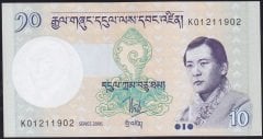 Bhutan 10 Ngultrum 2006 Çil Pick 29a K01