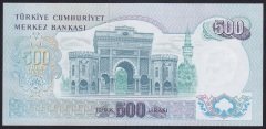 6.EMİSYON 2.TERTİP 500 LİRA N42 415055 ÇİLALTI ÇİL