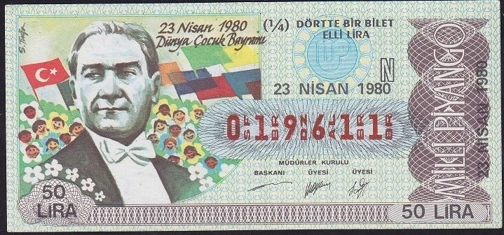 1980 23 Nisan Çeyrek Bilet - N Serisi