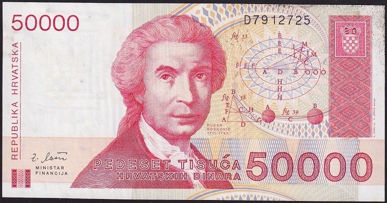 Hırvatistan 50000 Dinar 1993 Çok Temiz+