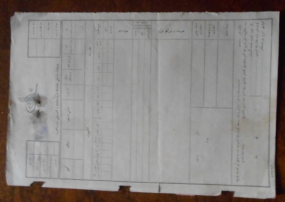 REŞAT TUĞRALI OSMANLICA VARAKA