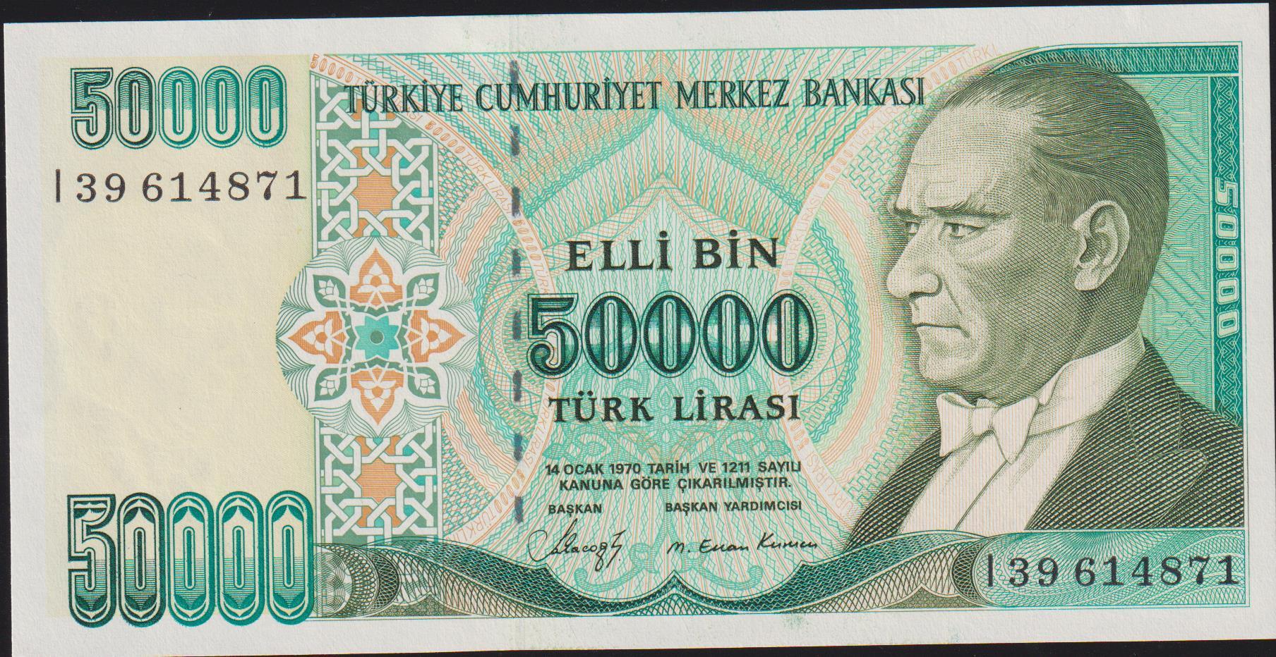 7.Emisyon 1.Tertip 50000 Lira I39 614871 Çil