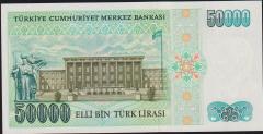 7.Emisyon 1.Tertip 50000 Lira I39 614871 Çil