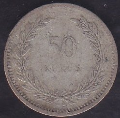 1948 YILI 50 KURUŞ GÜMÜŞ