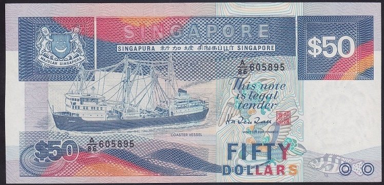 Singapur 50 Dolar 1987 Çok Çok Temiz+ Pick 22