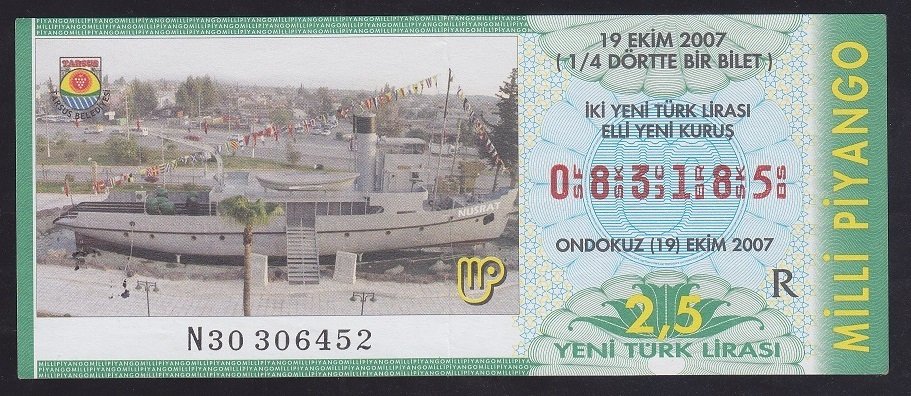 2007 19 EKİM ÇEYREK BİLET